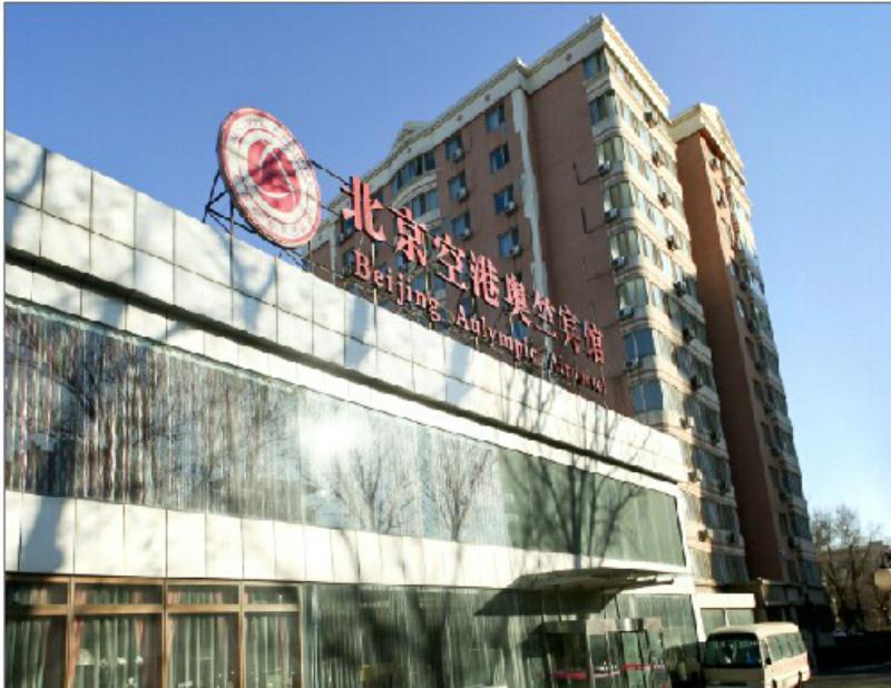 Beijing Aulympic Airport Hotel Exteriér fotografie